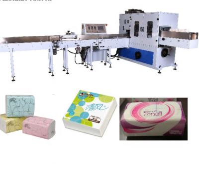 China High performance width feeding facial tissue single packing machine for sale