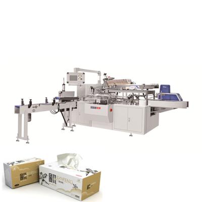 China Automatic Facial Tissue Box Packing Machine for sale