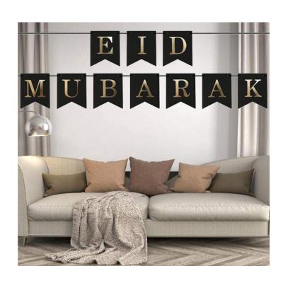 China Customized Eid Mubarak Theme Party Supplies Decorations Eid Mubarak Banner Muslim Ramadan Decorations for sale