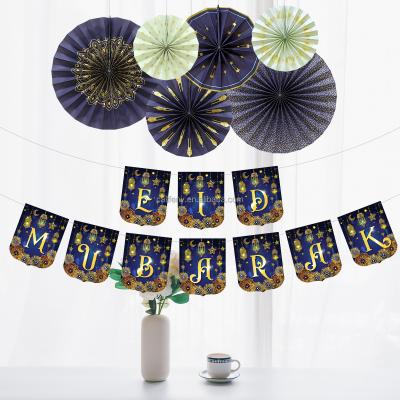 China Customized Muslim Eid Mubarak Decorations Ramadan Party Decorations Set Eid Paper Fans for sale