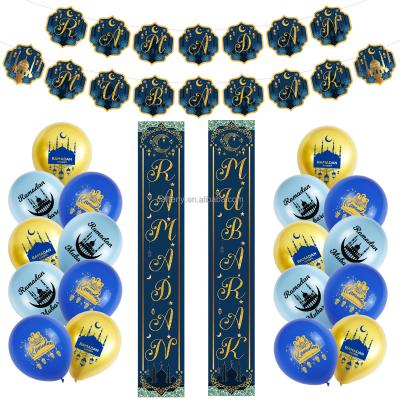 China Ramadan Decorations Ramadan Decorations Party Decoration Supplies Hanging Decoration Pretty Eid Mubarak Banner Eid Mubarak Latex Balloons and Eid for sale