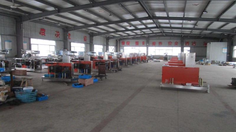 Verified China supplier - Zhejiang Haoyuan Machinery Co., Ltd.