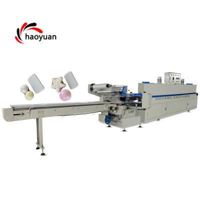 China Food Shrink Film Machine Sealing Shrink Wrapping Film L PVC Auto Thermal Heat Bar PVC Automatic POF POF for sale