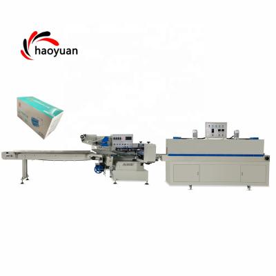 China KDS-600 AUTOMATIC Food CARDBOARD BOX GROUP PACK SHRINK ENVELOPE PACKING MACHINE for sale