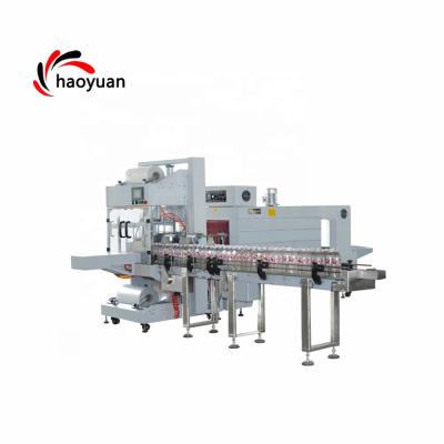 China QSJ5040A Automatic Food Sleeve Wrapper And BSE-5040A Plastic Shrink Packer Packaging Equipment Bags Wrapper For Water Bottles Packing for sale