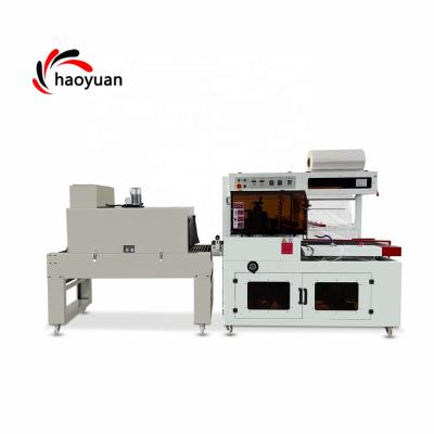 China Haoyuan Food Auto Shrink Wrapping Machine Shrink Wrap Machine Heat Sealer Side Shrink Packing Machine for sale