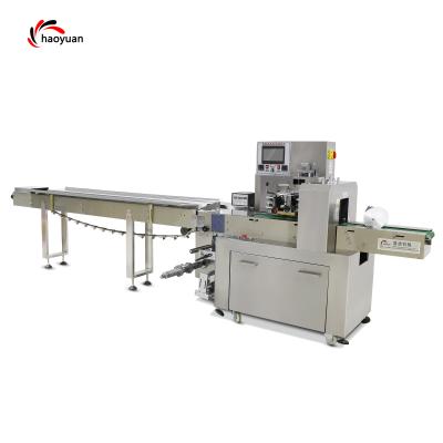 China KD-350B HAOYUAN Food Automatic Food Equipment Medical Supplies Fit Packing Machine for sale