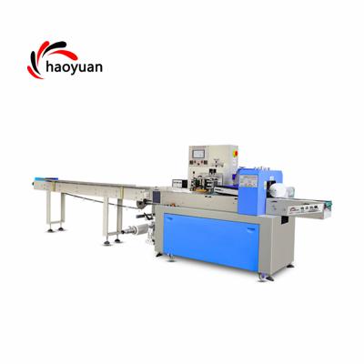 China Haoyuan KD-350B Food Scrubber Packing Machine Scrubber Packing Machine Stainless Steel Plastic Packaging Servo Motor 200bags for sale