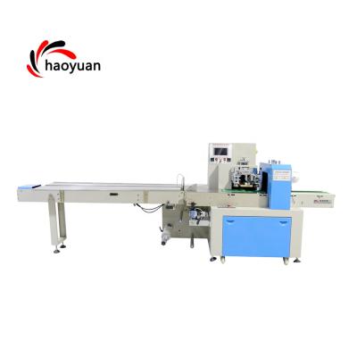 China KD-350B Haoyuan Full Automatic Horizontal Wrapping Food Flow Popsicle Packing Machine For Sale for sale