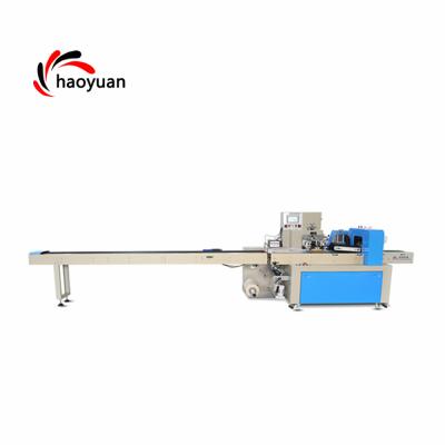 China HAOYUAN KD-450B Automatic Horizontal Food Bath Towel / Tissue Packing Machine for sale