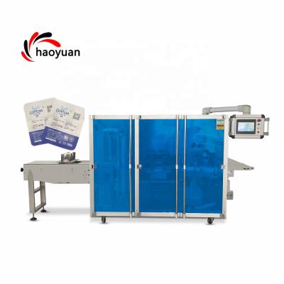 China HY-800 Food Seal Pouch Al Bag Pillow Packing Packaging Full Automatic Four Side Sealing Machine Haoyuan China for sale