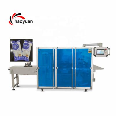 China HY-800 Haoyuan High Speed ​​Disposable Food Mask Exchanging Detox Patch Four Side Heat Seal Pouch Bags Packaging Machine for sale