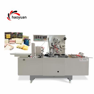 China Shanghai Manufacturer Food HY-210 Haoyuan Factory Direct Sale Automatic Condom Box Cellophane Wrapping Machine for sale