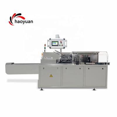 China HY-ZH-120 Food Cartoner Machine Boxes to Juice Eggs Stick Pack Cardboard Box Seal Liner Machine Carton Boxes for sale