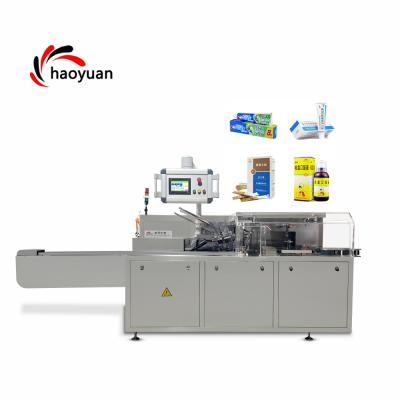 China HY-ZH-120 Haiyuan Multifunctional Automatic Food Box Machine Soap Bottle Cardboard Case Box Shape Cartoning Packing Machine for sale