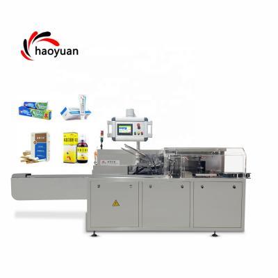 China HY-ZH-120 Haoyuan Horisontal Automatic Food Pet Bottle Tea Carton Cardboard Mini Box Packing Packaging Food Machine for sale