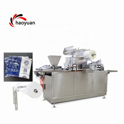 China HY-330B HAOYUAN Automatic Food Production Line Fully Noise Absorbing Ice Packs Sachet Packed Packing Machine for sale