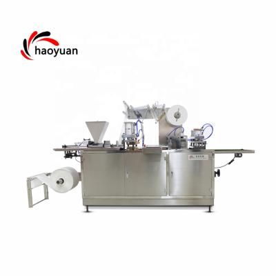 China HY-330A Home Use Disposable Maker Of Automatic Heated Knee/Body/Hand Warmer Pad Making Packing Machine for sale