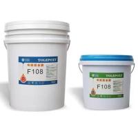 China Esparadrapo de duas partes da cola Epoxy F108 para o painel de alumínio do favo de mel à venda