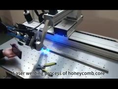 Laser welding process of honeycomb core