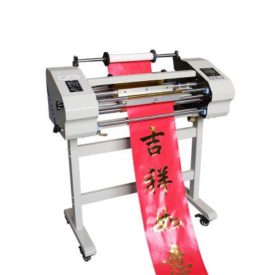 China Bill Printer Digital Banner Printer With Stand for sale