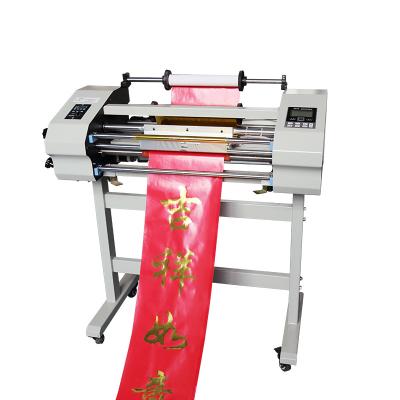 China Bill Printer docon 550mm digital banner printing machine for sale