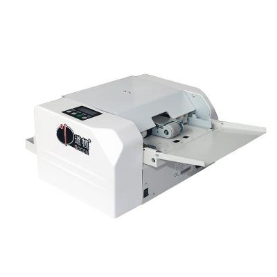 China DC-8300 A3 Automatic Business Card Cutter A3(420,297)mm; SRA3 (450,320) for sale