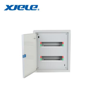 China Steel Sheet Metal Sheet Steel Din Rail Module Mounting Distribution Box for sale