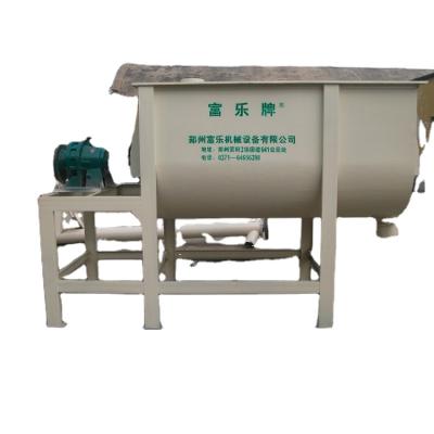 China Farms Animal Poultry Pig Cattlle Feed Mixer for sale