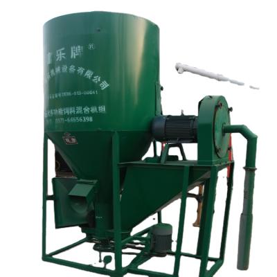 China Farms Cattle And Sheep Feed Machine Animal Feed Mixer for sale