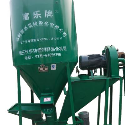 China Farms Cattle And Sheep Feed Machine Animal Feed Mixer for sale