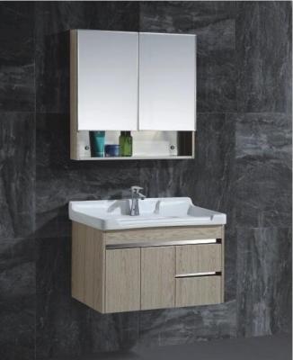 China 2018 modern good quality bathroom sink cabinet for sale