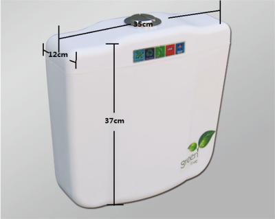 China Double-Flow Wall Hung Double Plastic Toilet Water Tank for sale