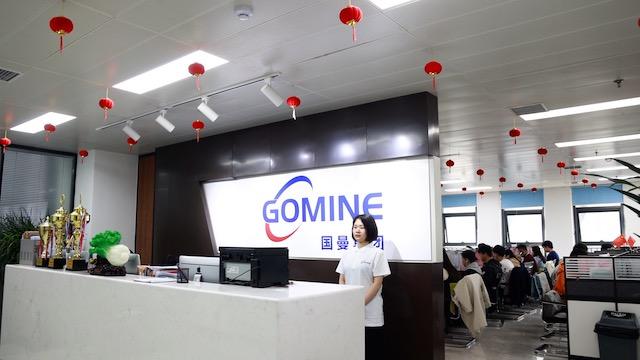 Verified China supplier - Henan Gomine Environmental Protection Technology Co., Ltd.