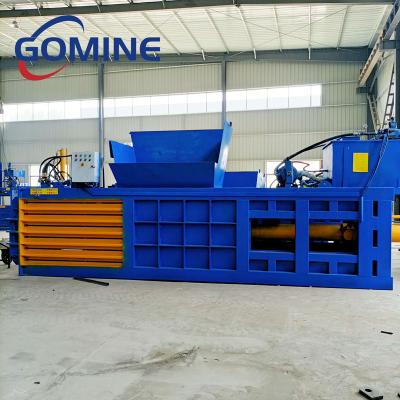 China Scrap Metal Forming Scrap Compactor Machine Aluminum Metal Baler Compactor Baler Recycling Machine for sale