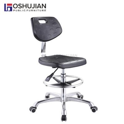 China PU Contemporary Science Adjustable Round Lab Stool With Armrest Chair for sale