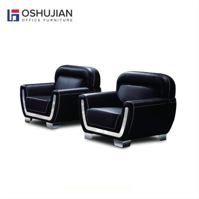 China Office Animal Black Modular Single Seater Sofa Chairs for sale