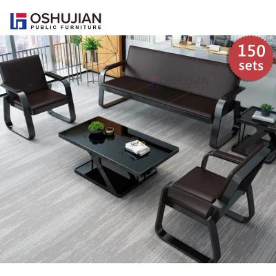 China Contemporary Popular Executive Simple Design Metal Extendable Lounge 3 Seater Office Waiting Sofa for sale