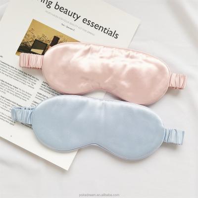 China Custom Wholesale Anti-Puffiness Mulberry Silk Sleep Eyemasks Mulberry Silk Sleep Mask for sale