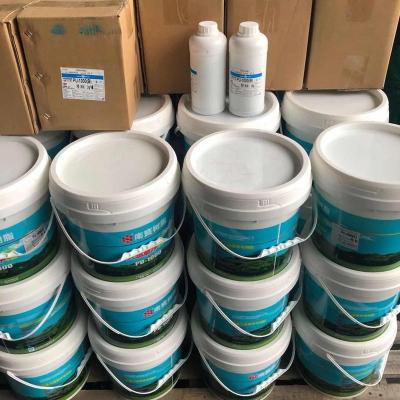 China Artificial Lawn Accessories Soccer Field FOOTBALL PITCH Grass Lawn PU Grass Glue /resin Glue For Soccer Field Pitch Ground Installation for sale