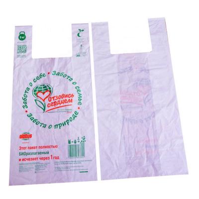 China Disposable Garbage Bag Dog Pet Waste Bags Printed Plastic Bags With Custom Logo Printing for sale