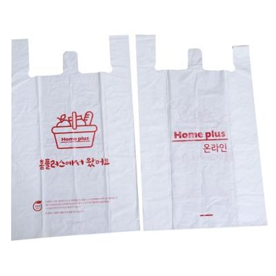 China 100% bio eco friendly PLA cassavas based non plastic compostable eco bags shopping bags for sale