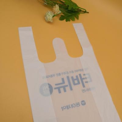 China 100% Eco Friendly PLA Bag Printing Eco Friendly T-shirt Cheap Large Shopping White Eco Tote Poly Shopping Bags Customized Cartoon Logo OEM for sale