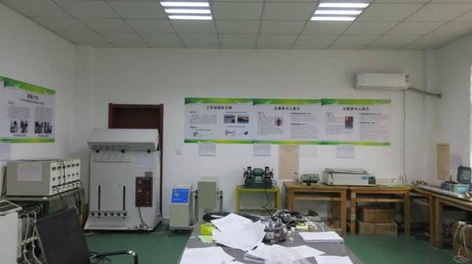 Verified China supplier - Quzhou Zhengbang Electric Appliances Co., Ltd.