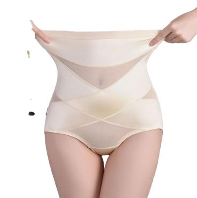 China Women's High-waist Abdomen Panties Breathable Stomach-lifting Hip-lifting Postpartum Seamless Waist Shaping Pants Plus Size for sale