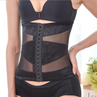 China 3 Rows Breathable And 15 Loops Maternity Protective Seal Breathable Waist Support Belt And Abdomen Belt Corset Postpartum Waist for sale