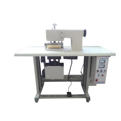 China machinery & Hardware Ultrasonic Lace Sewing Machine for sale