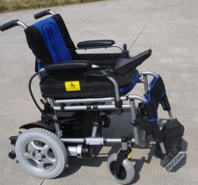 China Hospital Reclining Electric Wheelchair/Comfortable/multifunctional/Medical or household for sale