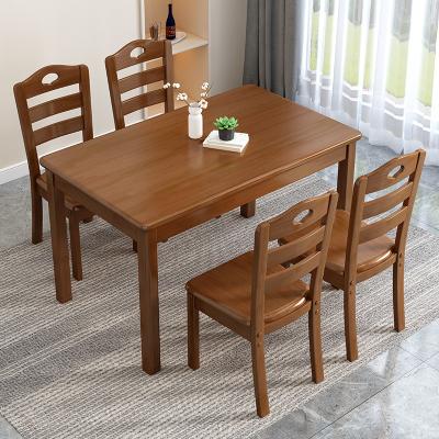 China Modern Formwell Solid wood dining table with 4 chairs modern simple design fit for dining kitchen for sale