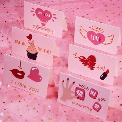 China Europe Customize Creative Valentine's Day Greeting Card Greeting Card for sale